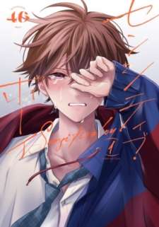 Baca Komik Sensitive Boy