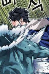 Manhwa Seoul Station Druid gambar 4