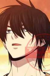 Manhwa Seoul Station Necromancer gambar 1