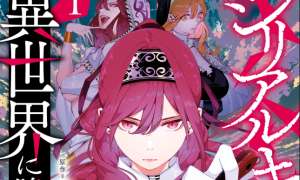 Komik Serial Killer Isekai ni Oritatsu