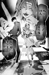 Manga Serial Killer Isekai ni Oritatsu gambar 3