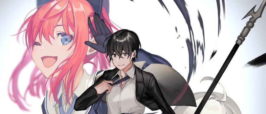 Shachiku, Dungeon Darake no Sekai de Koyuu Skill “Gouyoku” wo Te ni Irete Saikyou no Balance Breaker ni Naru