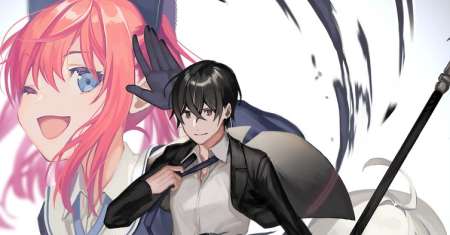 Shachiku, Dungeon Darake no Sekai de Koyuu Skill “Gouyoku” wo Te ni Irete Saikyou no Balance Breaker ni Naru