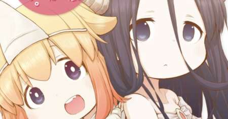 Shachiku-san wa Youjo Yuurei ni Iyasaretai