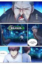 Manhua Shadow Killer gambar 3