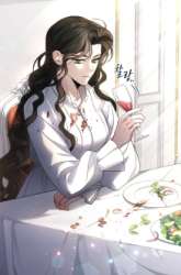 Manhwa Shadowless Night gambar 1