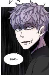 Manhwa Shaman gambar 3