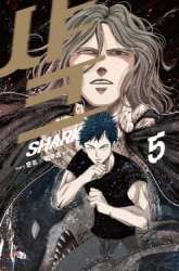 Manhwa Shark gambar 4