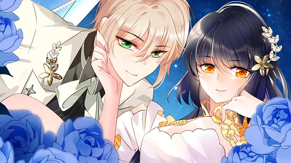 She Is Coming, Please Get Down!