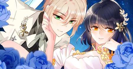 She Is Coming, Please Get Down!