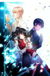 Manhua She Is Coming, Please Get Down! gambar 3