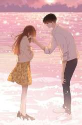 Manhua She May Not Be Cute gambar 1