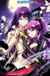 Manhua Shen Yin Wang Zuo gambar 1