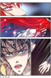 Manhua Shi Chenxiang gambar 4