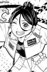 Manga Shiba-Tsuki Bukken gambar 4