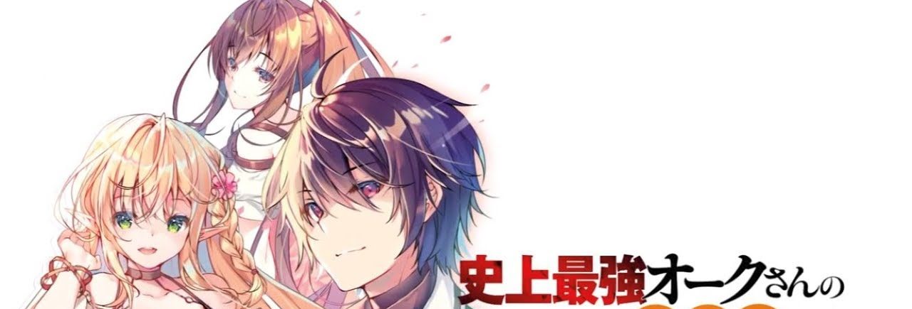 Shijou Saikyou Orc-san no Tanoshii Tanetsuke Harem Zukuri