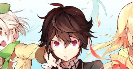 Shikkaku mon no Saikyou Kenja