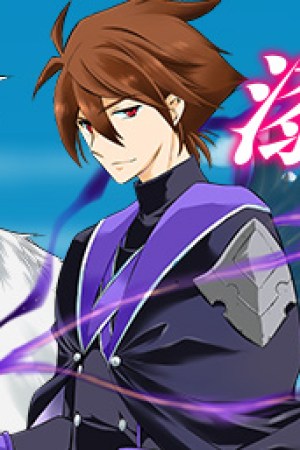 Sampul Shikkoku tsukai no saikyo yusha nakama zen’in ni uragira retanode saikyo no mamono