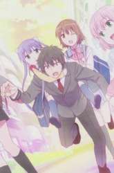 Manga Shimaichigai gambar 2