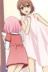 Manga Shimaichigai gambar 3