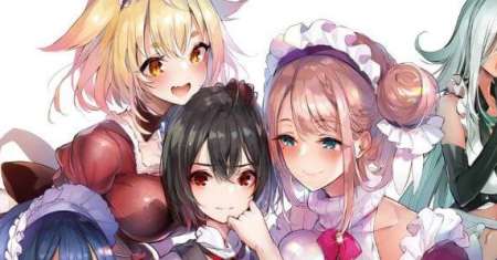 Shindou Yuusha to Maid Onee-san