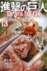 Komik Shingeki no Kyojin – Before the Fall Preview Gambar 1