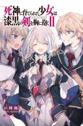 Komik Shinigami ni Sodaterareta Shoujo wa Shikkoku no Tsurugi wo Mune ni Idaku Preview Gambar 3