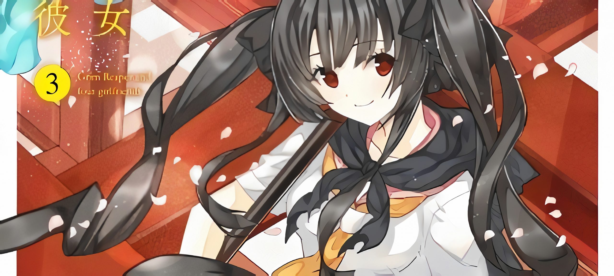 Shinigami-sama to 4 nin no Kanojo