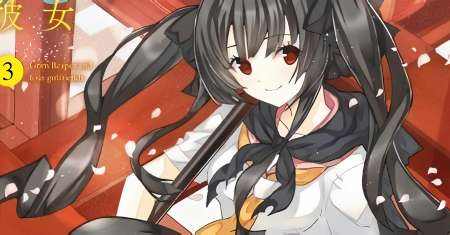 Shinigami-sama to 4 nin no Kanojo