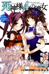 Komik Shinigami-sama to 4 nin no Kanojo Preview Gambar 1