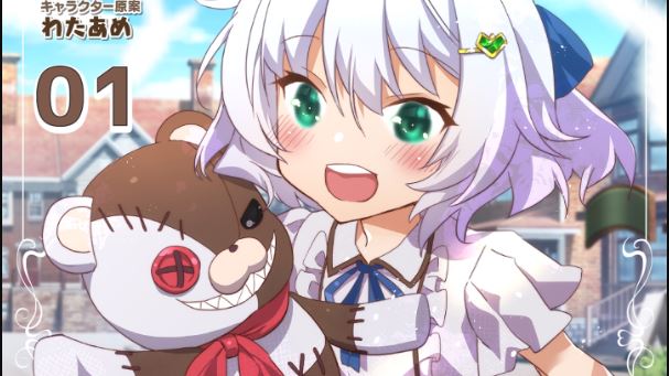Shinjou Saikyou no Dai Kenja, Tensei-saki ga Nuigurumi demo Saikyou deshita