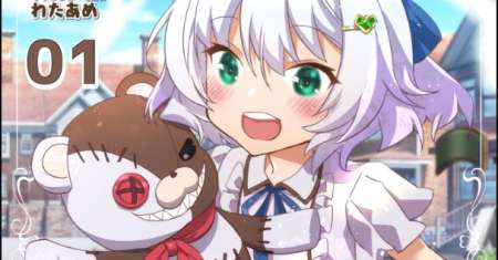 Shinjou Saikyou no Dai Kenja, Tensei-saki ga Nuigurumi demo Saikyou deshita