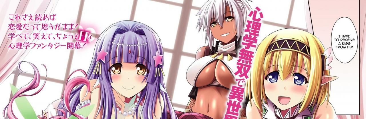 Shinrigaku de Isekai Harem Kenkokuki