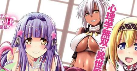 Shinrigaku de Isekai Harem Kenkokuki