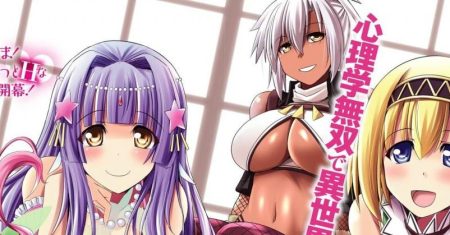 Shinrigaku de Isekai Harem Kenkokuki