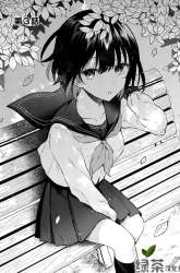 Komik Shiotaiou no Sato-san ga Ore ni dake Amai Preview Gambar 2