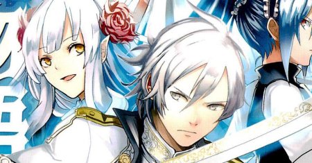 Shiro no Koukoku Monogatari