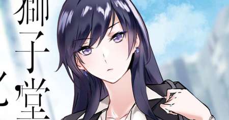 Shishidou-san ni Shikararetai