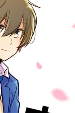 Sampul Shishunki Bitter Change