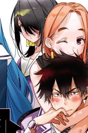 Sampul Shiunji-ke no Kodomo-Tachi