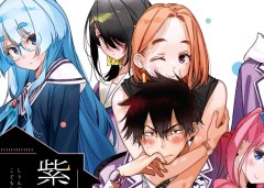 Baca Manga Shiunji-ke no Kodomo-Tachi