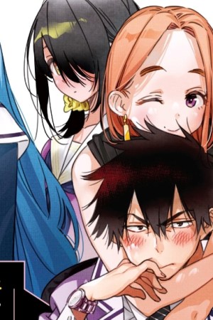 Sampul Shiunji-ke no Kodomo-Tachi