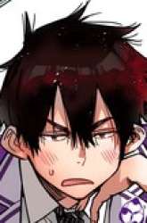 Manga Shiunji-ke no Kodomo-Tachi gambar 1