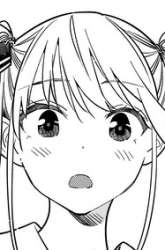 Manga Shiunji-ke no Kodomo-Tachi gambar 3