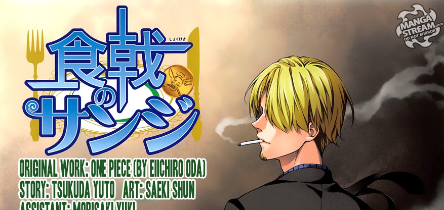 Shokugeki no Sanji