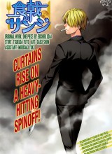 Shokugeki no Sanji