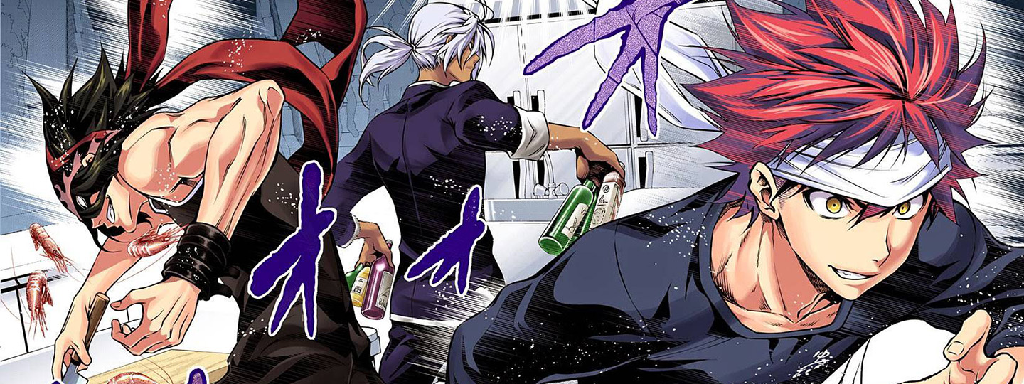 Shokugeki no Souma