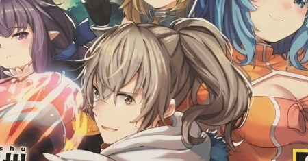 Shoukan Sareta Kenja wa Isekai o Iku ~ Saikyouna no wa Fuyou Zaiko no Aitemudeshita ~