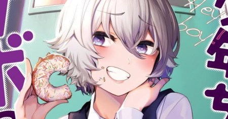 Shounen, Chotto Sabotteko?