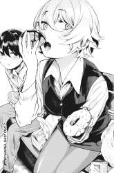 Manga Shounen, Chotto Sabotteko? gambar 1